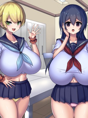 (同人CG集) [Master-random] Milky Cool Eye_cooleye0216