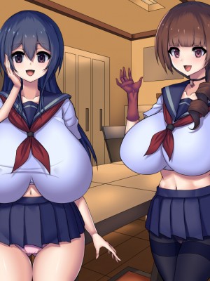 (同人CG集) [Master-random] Milky Cool Eye_cooleye0791