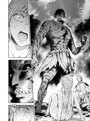 [H9] 嘆きのアリシア 分冊版： 6_30