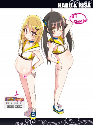 [ラビッツフット (maze＊)] U12デレマスジュニアアイドルボテ腹部活動日誌 Vol.2 (アイドルマスター シンデレラガールズ) [中国翻訳] [DL版]_23