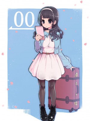 [昭和最終戦線 (はなうな)] 魔法少女ゆーしゃちゃん総集編_206