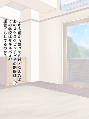 (同人CG集) [Master-random] おっぱい甘えんぼダイアリー_amae0033