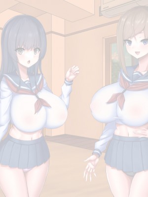 (同人CG集) [Master-random] おっぱい甘えんぼダイアリー_amae0096