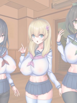 (同人CG集) [Master-random] おっぱい甘えんぼダイアリー_amae0131