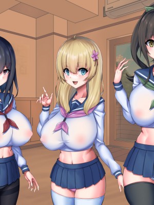 (同人CG集) [Master-random] おっぱい甘えんぼダイアリー_amae0138