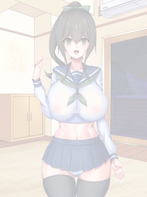 (同人CG集) [Master-random] おっぱい甘えんぼダイアリー_amae0199