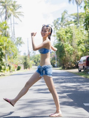 志田音々- Holiday in Hawaii_002P