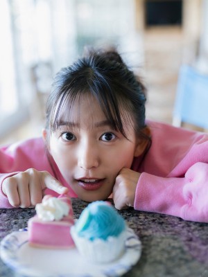 志田音々- Holiday in Hawaii_042P