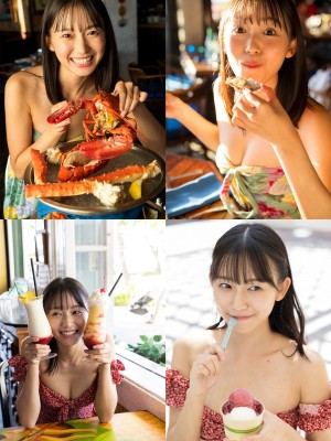 志田音々- Holiday in Hawaii_067P