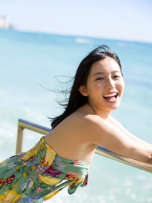 志田音々- Holiday in Hawaii_123P