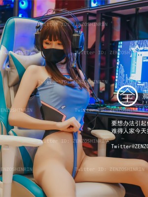 全藏森林 – 游戏宅女网吧兼职_20