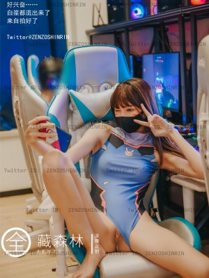 全藏森林 – 游戏宅女网吧兼职_23