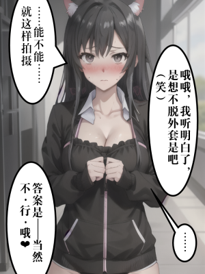 ●PIXIV● hgerh [41848390] [AI Generated] [592p]_108_41848390_109409942_p9