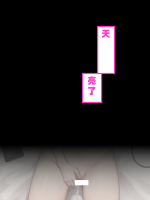 ●PIXIV● hgerh [41848390] [AI Generated] [592p]_222_41848390_111510488_p42