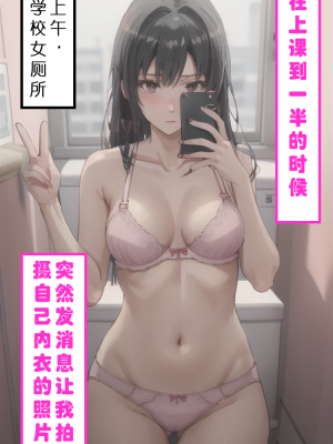 ●PIXIV● hgerh [41848390] [AI Generated] [592p]_245_41848390_111510488_p65