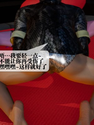 [KillerT] 墮落 15_0144