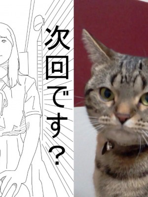 [不可视汉化] [サークルこたつぶとん] 一般の女性が包茎チンカスの清掃をする。_16