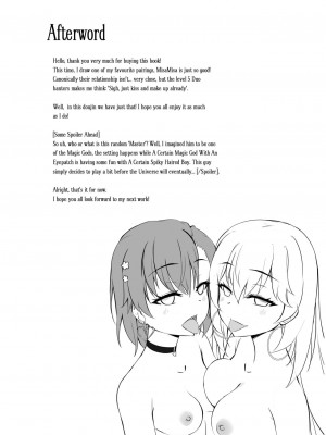 [不可视汉化] [vahn_yourdoom] Lovely & Bewitched (Toaru Kagaku no Railgun)_29