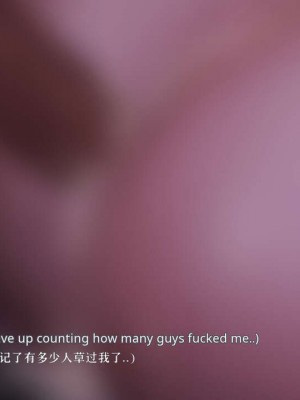 [机翻润色] [Firolian] Confession #1 - Shadow of the Past (League of Legends)_256