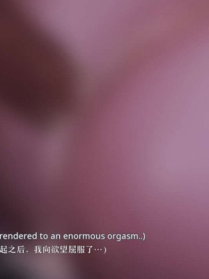 [机翻润色] [Firolian] Confession #1 - Shadow of the Past (League of Legends)_257