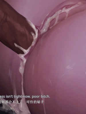 [机翻润色] [Firolian] Confession #1 - Shadow of the Past (League of Legends)_259