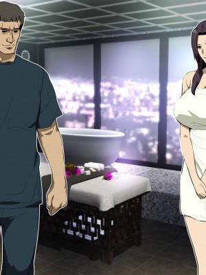 [スパイラルブレーン (暮古浪漫)] Wife-Work -義兄との禁忌に溺れるセラピスト妻・卯島瑞希(36)-_246