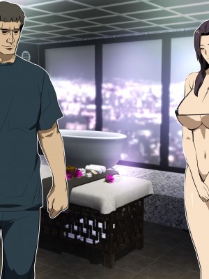 [スパイラルブレーン (暮古浪漫)] Wife-Work -義兄との禁忌に溺れるセラピスト妻・卯島瑞希(36)-_249