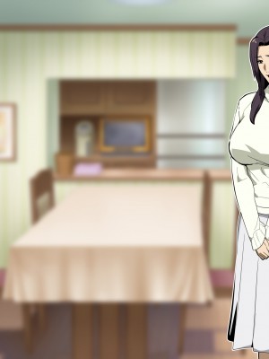 [スパイラルブレーン (暮古浪漫)] Wife-Work -義兄との禁忌に溺れるセラピスト妻・卯島瑞希(36)-_238