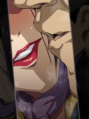 [スパイラルブレーン (暮古浪漫)] Wife-Work -義兄との禁忌に溺れるセラピスト妻・卯島瑞希(36)-_222