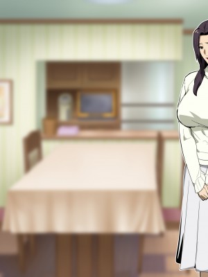 [スパイラルブレーン (暮古浪漫)] Wife-Work -義兄との禁忌に溺れるセラピスト妻・卯島瑞希(36)-_239