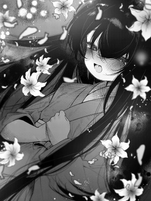 (C103) [許しておちんち教 (ゆるちん教祖)]&nbsp;&nbsp;妹贄 前編 [DL版]_40