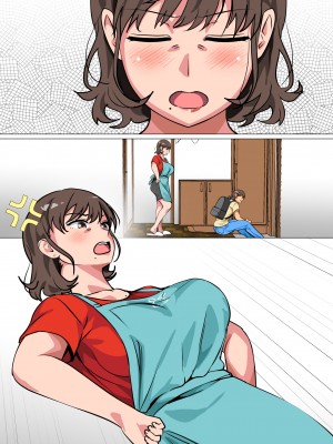 [さーくるスパイス] 王様ゲームの命令で母とセックスした話_065