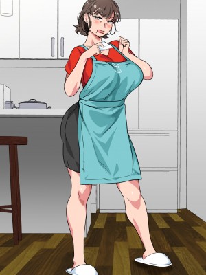 [さーくるスパイス] 王様ゲームの命令で母とセックスした話_064