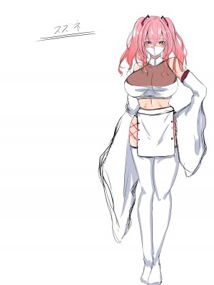 [白の葉 (シロハ)] 退魔師リーシャ_49