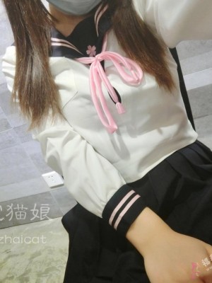 弱气乙女(御宅猫娘 舰队少女w) - 白胶Jk_007