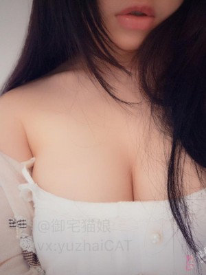 弱气乙女(御宅猫娘 舰队少女w) - 白色套_002