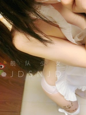 弱气乙女(御宅猫娘 舰队少女w) - 厨房围裙_004