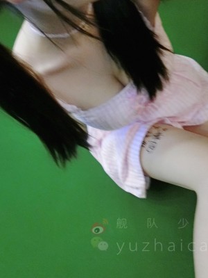 弱气乙女(御宅猫娘 舰队少女w) - 台球室少女_002