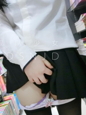 弱气乙女(御宅猫娘 舰队少女w) - 图书馆黑丝_003