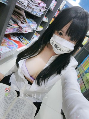 弱气乙女(御宅猫娘 舰队少女w) - 图书馆黑丝_008