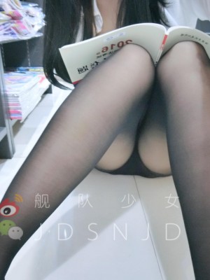 弱气乙女(御宅猫娘 舰队少女w) - 图书馆黑丝_011