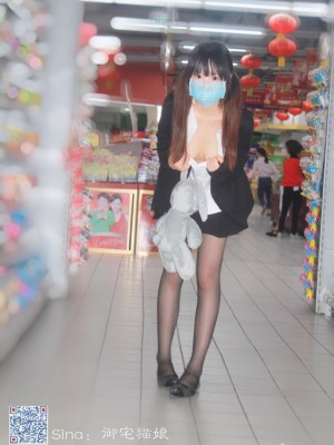 弱气乙女(御宅猫娘 舰队少女w) - 学校露出_006