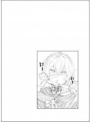 (C100) [140km／h (赤城あさひと)] 不良っぽい彼女とダラダラ×××シたい。 総集編 (オリジナル) [DL版]_039