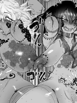 [ほりえろすのおうち (ほりえろす)] 強くなる事を誓って別れた戦友二人が2年後にメスオナホになって再会する話 [瑞树汉化组] [DL版]__086_087_min