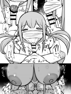 [Starmine18 (HANABi)]&nbsp;&nbsp;ボクとお姉さんの気持ちいいお勉強&nbsp;&nbsp;[DL版]_38