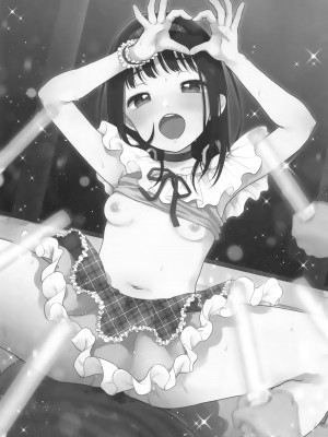 (C103) [MeltdoWN COmet (雪雨こん)] 推シノ輝キ_41