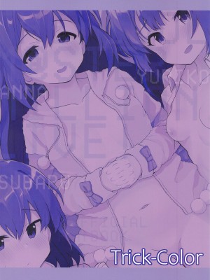 (C99) [Trick-color (桐井ナオ)] 恋人＜アイドル＞との非日常 (アイドルマスター ミリオンライブ!) [中国翻訳]_18