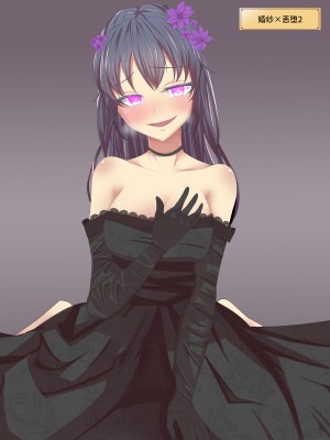 [夢見町3丁目。 (北川凛)] 悪の華 悪堕ちSkebまとめ Vol.1 [不咕鸟汉化组]_30