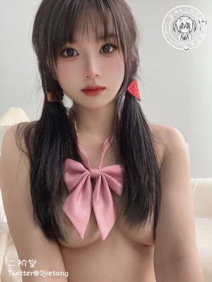 二阶堂(宅绘子) - JK学妹_078