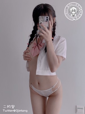 二阶堂(宅绘子) - JK学妹_088